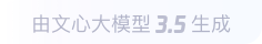 九龙360全景影像与AR技术的结合：为用户带来前所未有的手绘地图体验